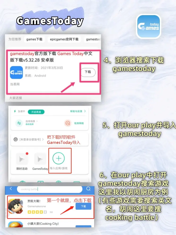 kaiyun.xom下载截图2